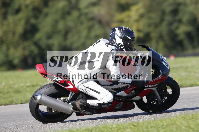 /56 02.10.2025 Speer Raing ADR/Classic/454